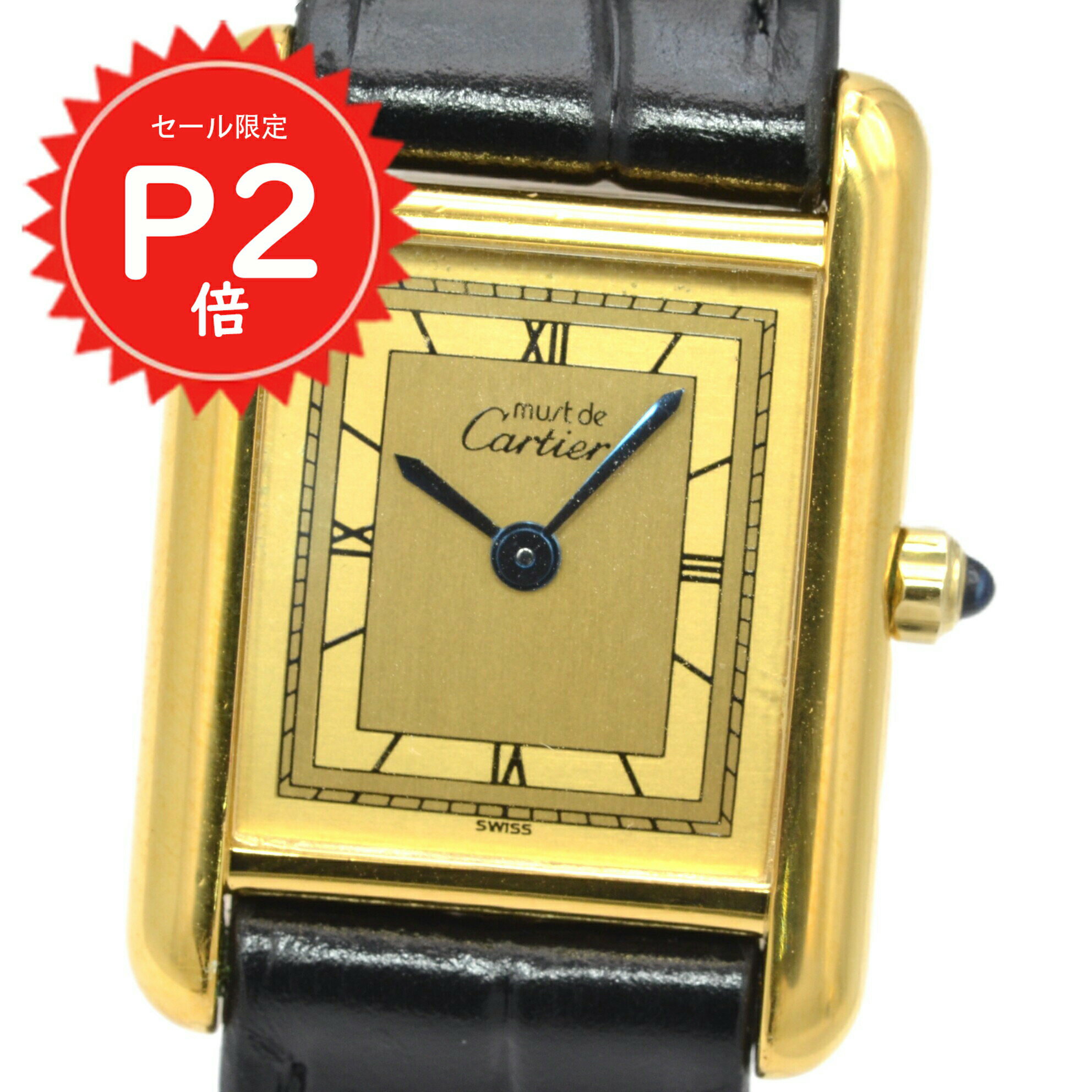 【BLACKFRIDAY限定P2倍＆3000円OFFクーポン】 CARTIER カルティエ マストタンク 366001 GP 革ベルト クォーツ ゴールド文字盤 レディース腕時計 【中古】 高級ブランド 上品 エレガント