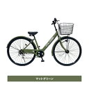 【20%OFF!更にクーポン併用可】POLARIS 27インチ シティサイクル 丈夫でスタイリッシュ 通勤通学用 ダブルウォール仕様ホイール 6段変速 オートラ...
