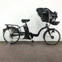 ＜リユース 中古＞自転車 子ども乗せサイクル 電動アシスト自転車 パナソニック GYUTTO mini 20インチ 内装3段