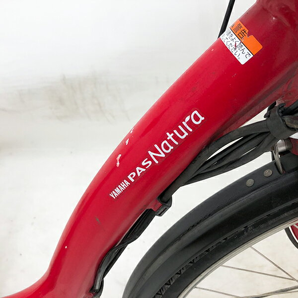 【クーポン対象】中古 自転車 激安 電動アシスト YAMAHA PAS Natura 26インチ 内装...