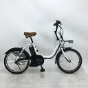 【クーポン対象★7/18(金)12:00~7/31(木)23:59まで】中古 自転車 激安 電動アシスト 小径車 YAMAHA PAS CITY C 20インチ 内装3段 整備士点検済み