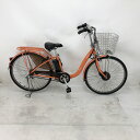 【クーポン対象★7/18(金)12:00~7/31(木)23:59まで】中古 自転車 激安 電動アシスト ブリヂストン FRONTIA 26インチ 内装3段 整備士点検済み