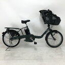 【クーポン対象★7/18(金)12:00~7/31(木)23:59まで】中古 自転車 激安 電動アシスト パナソニック Gyutto 20インチ 内装3段 整備士点検済み