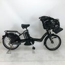 【クーポン対象★7/18(金)12:00~7/31(木)23:59まで】中古 自転車 激安 電動アシスト 子供乗せ小径自転車 YAMAHA PAS KISS 20インチ 内装3段 整備士点検済み