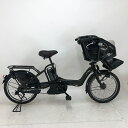 【クーポン対象★7/18(金)12:00~7/31(木)23:59まで】中古 自転車 激安 電動アシスト YAMAHA PAS Kiss 20インチ 内装3段 整備士点検済み