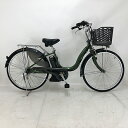 【クーポン対象★8/1(金)~8/31(日)23:59まで】中古 自転車 激安 電動アシスト YAMAHA PAS Natura 26インチ 内装3段 整備士点検済み
