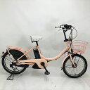 【クーポン対象】中古 自転車 激安 電動アシスト 子供乗せ小径自転車 ブリヂストン Bikke2 20インチ 内装3段 整備士点検済み
