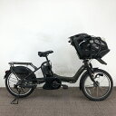 【クーポン対象★4/4(金)18:00~4/30(水)23:59まで】中古 自転車 激安【新品充電器】電動アシスト 子供乗せ付小径車 YAMAHA PAS Ki...