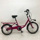 【クーポン対象★7/18(金)12:00~7/31(木)23:59まで】中古 自転車 激安 小径車 ブリヂストン Josis wgn 20インチ 内装3段 整備士点検済み