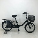 【クーポン対象★7/18(金)12:00~7/31(木)23:59まで】中古 自転車 激安 小径車 国内メーカー limini 20インチ 内装3段 整備士点検済み