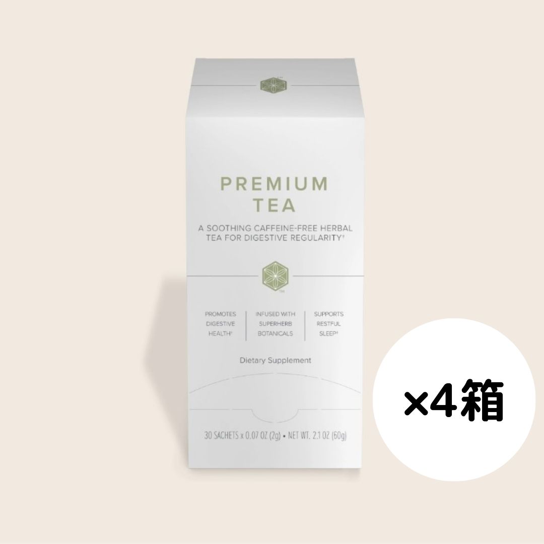 アイサジェニックス モリンガ プレミアムティー/Zija Premium Moringa Miracle Tea 30 Packets Isagenix/ZIJA
