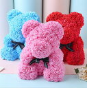 フラワーベア (Flower Bear) プロポーズ くまちゃん ミニローズ 花束風ギフト レインボーローズ フラワー入りギフト ケース付きフェイクフラワーベア40cm バラ 花束/送料無料