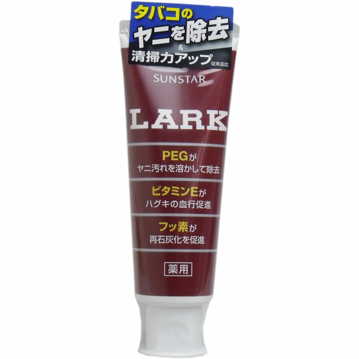 サンスター ラーク歯磨き粉 150g