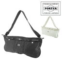 ポーター マイル ワークエプロン 754-15111 ウエストバッグ ショルダーバッグ 斜め掛け バッグ PORTER 吉田カバン A4 B5 メンズ レディー...