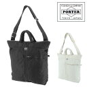 ポーター マイル 2WAYヘルメットバッグ 754-15113 トートバッグ ショルダーバッグ バッグ PORTER 吉田カバン メンズ レディース ポイント1...