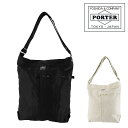 ポーター マイル ショルダーバッグ 754-15114 バッグ PORTER 吉田カバン A4 B5 メンズ レディース ポイント10倍 最強配送 誕生日プレゼ...