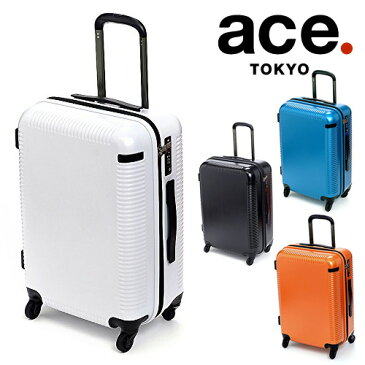 【P+2倍★〜2/8(金)9:59まで※エントリー】【30％OFFセール】ace． エースドット ！ ハード キャリー スーツケース 62L 【Whisk-Z/ウィスクZ】 中型 4泊〜5泊程度 旅行 04023 メンズ レディース【送料無料】 プレゼント ギフト ラッピング【あす楽】