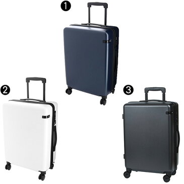 【P12倍★〜2/8(金)9:59まで※エントリー】ace. エースドット!スーツケース キャリー ハード 55L 中型 4〜5泊程度 【cornerstone-z/コーナーストーンZ】 06232 メンズ レディース 【ポイント10倍】【送料無料】【あす楽】