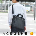 【5/5限定 最大P14倍】 エースジーン ACEGENE 2wayビジネスバッグ ショルダーバッグ ブリーフケース 【LITENTRY/リテントリー】 55161 メンズ ポイント10倍 送料無料 プレゼント ギフト ラッピング無料 通販