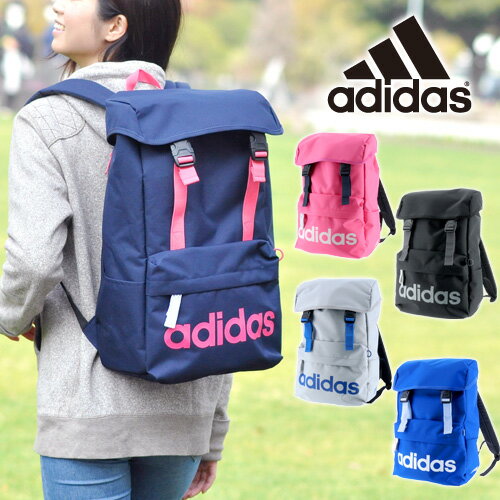 【9/1限定 楽天カードで最大P14倍】 アディダス リュックサック adidas リュック 大容量 バックパック デイパック ジラソーレIV 47893 メンズ レディース おしゃれ 高校生 人気 B4 ブランド かわいい P10 あす楽 送料無料 プレゼント ギフト ラッピング無料 【ace20ss07a04】