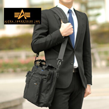 【P12倍★8日まで】アルファインダストリーズ ALPHA INDUSTRIES!2wayビジネスバッグ ショルダー【ブルーライン】 047260001 メンズ ギフト キャリーオン可能 A4 B4 男性 紳士鞄 書類 ショルダー プレゼント ギフト カバン ラッピング【コンビニ受取対応】【あす楽】