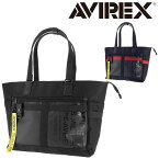 【楽天カード利用で最大P12倍】 アヴィレックス バッグ トートバッグ AVIREX スーパーホーネット A4 B5 avx600 メンズ レディース ポイント10倍 送料無料 あす楽 誕生日プレゼント ギフト ラッピング無料 【正規代理店】 nwar