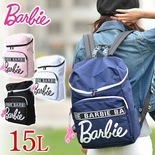 【33％OFFセール】 バービー Barbie リュックサック デイパックス キッズ 【レニ】 54082 レディース 子ども 女の子 B4 A4 通学 白 黒 人気 かわいい カバン ネコポス不可 あす楽 送料無料 プレゼント ギフト ラッピング無料 【ace20ss07a04】