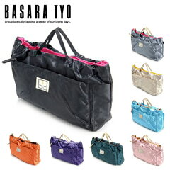 https://thumbnail.image.rakuten.co.jp/@0_mall/newbag/cabinet/basara01/bas1411427.jpg