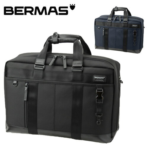 楽天NewbagWakamatsu バッグ 財布 小物【5/18限定 最大P14倍】 バーマス BERMAS リュックサック ショルダーバッグ ビジネスバッグ 【BAUERIII/バウアーIII】 3wayオーバーナイター 60074 メンズ ポイント10倍 送料無料 プレゼント ギフト ラッピング無料 通販 父の日