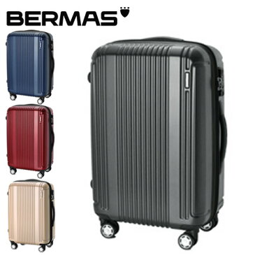 【P12倍★〜2/8(金)9:59まで※エントリー】スーツケース キャリーケース ハード 旅行かばん!バーマス BERMAS【PRESTIGE II/プレステージII】60253(60263)メンズ レディース 中型 49L ビジネス 出張 旅行 通勤 【P10倍】【送料無料】 プレゼント ギフト ラッピング【あす楽】