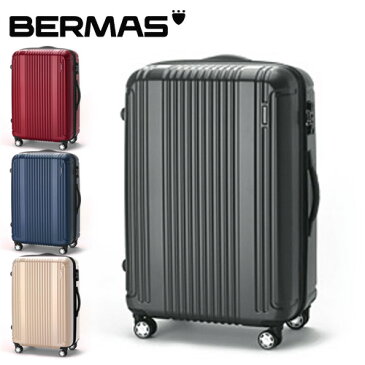 【P12倍★〜2/8(金)9:59まで※エントリー】スーツケース キャリーケース ハード 旅行かばん!バーマス BERMAS【PRESTIGE II/プレステージII】60254(60264)メンズ レディース ビジネス 出張 旅行 通勤 【P10倍】【送料無料】 プレゼント ギフト ラッピング【あす楽】