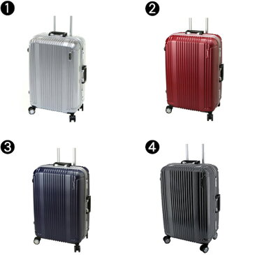 【P12倍★8日まで】スーツケース キャリーケース ハード 旅行かばん!バーマス BERMAS 52L 中型 3〜5泊程度 【NEW PRESTIGE II/ニュープレステージII】 60265 メンズ 中型 旅行 ハードキャリーバック 修学旅行 おしゃれ プレゼント ラッピング【送料無料】【あす楽】
