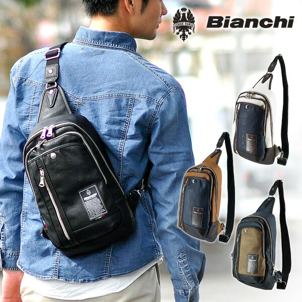 楽天NewbagWakamatsu バッグ 財布 小物【楽天カード利用で最大P12倍】 ビアンキ Bianchi ボディバッグバッグ TBPI tbpi12 メンズ レディース カバン 通販 父の日