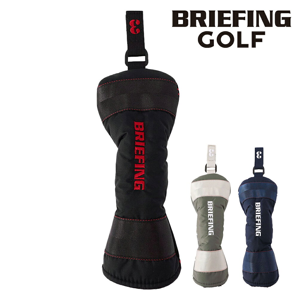 商品 GOLF(ギア)LOGO KNIT UTILITY COVERロゴニットユーティリティカバー カラー 1.ブラック（-010）2.ライトグレー（-015）3.ネイビー（-076） サイズ(約)※当店実寸値 公式サイズ 横12cm×縦26cm素材ナイロン(CORDURA(R) TRUELOCK)重さ(約)90g生産国中国備考 ■ユーティリティ用ヘッドカバー付属/番手文字パーツ(3、4、5、X)キーワード : クラブカバー ユーティリティ保護 ゴルフ用品 ゴルフグッズ ゴルフアクセサリー 打ちっぱなし ゴルフ練習 ラウンド コンペ コンペ景品 ギフト 傷防止 ニューバッグワカマツ ニューバックワカマツ ゴルフファッションゴルフクラブを保護しながらデザインにもこだわりたい方におすすめ。BRIEFING GOLFらしいロゴデザインが映え、ラウンドでも存在感を放つユーティリティカバーです。フロントとバックで異なるロゴデザインを楽しめる遊び心のあるデザイン。キャディバッグとのコーディネートにも映え、ゴルフスタイルをおしゃれに演出します。ラウンドやゴルフコンペで映えるヘッドカバーを探している方におすすめ。付属の番手文字パーツ（3・4・5・X）で複数本を見分けやすく整理でき、大切なユーティリティをしっかり保護します。ゴルフ好きな方へのプレゼントやゴルフコンペの景品にもおすすめ。機能性とデザイン性を兼ね備え、BRIEFING GOLFらしいスタイリングを楽しめます。ミリタリーテイストをベースに、機能美と洗練されたデザインを融合した【BRIEFING GOLF/ブリーフィングゴルフ】。プレーシーンに映えるデザイン性と、ゴルフギアを自分らしくコーディネートする楽しさまで提案するブランドです。 表面には耐久性に優れたナイロン素材、裏面には3D編機で仕立てたニット素材を採用した異素材仕様。ゴルフギアでは珍しいニットを組み合わせることで、クラブをしっかり保護しながら、一般的なヘッドカバーとはひと味違う素材感を楽しめます。 フロントにはブランドロゴをシンプルに配置し、バックには大小さまざまなロゴをクレイジーパターンで表現。見る方向によって印象が切り替わる、遊び心のあるデザインに仕上げています。付属の番手文字パーツ（3・4・5・X）により複数本のユーティリティも見分けやすく、ラウンド中のスムーズなクラブ選択をサポート。CS SERIESとのコーディネートも楽しめる、機能性とデザイン性を兼ね備えたアイテムです。 ボディとロゴを異なるカラーで組み合わせた配色も目を引き、ゴルフスタイルにBRIEFING GOLFらしい存在感をプラスします。■その他ブリーフィングの『ヘッドカバー』はこちら！■ Dataブランドブリーフィング商品GOLF(ギア)LOGO KNIT UTILITY COVERロゴニットユーティリティカバーカラー1.ブラック（-010）2.ライトグレー（-015）3.ネイビー（-076）サイズ(約)※当店実寸値公式サイズ 横12cm×縦26cm素材ナイロン(CORDURA(R) TRUELOCK)重さ(約)90g備考■ユーティリティ用ヘッドカバー付属/番手文字パーツ(3、4、5、X)キーワード : クラブカバー ユーティリティ保護 ゴルフ用品 ゴルフグッズ ゴルフアクセサリー 打ちっぱなし ゴルフ練習 ラウンド コンペ コンペ景品 ギフト 傷防止 ニューバッグワカマツ ニューバックワカマツ ゴルフファッションゴルフクラブを保護しながらデザインにもこだわりたい方におすすめ。BRIEFING GOLFらしいロゴデザインが映え、ラウンドでも存在感を放つユーティリティカバーです。フロントとバックで異なるロゴデザインを楽しめる遊び心のあるデザイン。キャディバッグとのコーディネートにも映え、ゴルフスタイルをおしゃれに演出します。ラウンドやゴルフコンペで映えるヘッドカバーを探している方におすすめ。付属の番手文字パーツ（3・4・5・X）で複数本を見分けやすく整理でき、大切なユーティリティをしっかり保護します。ゴルフ好きな方へのプレゼントやゴルフコンペの景品にもおすすめ。機能性とデザイン性を兼ね備え、BRIEFING GOLFらしいスタイリングを楽しめます。
