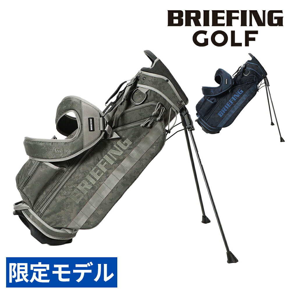 楽天市場】briefing cr4 カモの通販