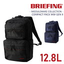 【楽天カード利用で最大P12倍】ブリーフィング バッグ リュックサック デイパック バックパック BRIEFING コンパクトパック MW GEN II 12....