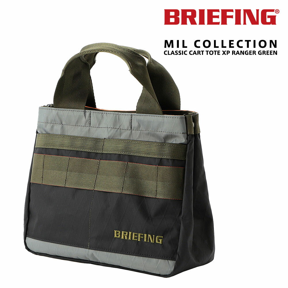 ڳŷѤǺP12ܡ ֥꡼ե Хå ȡȥХå ȥХå BRIEFING ߥ 饷åȥȡȥå...