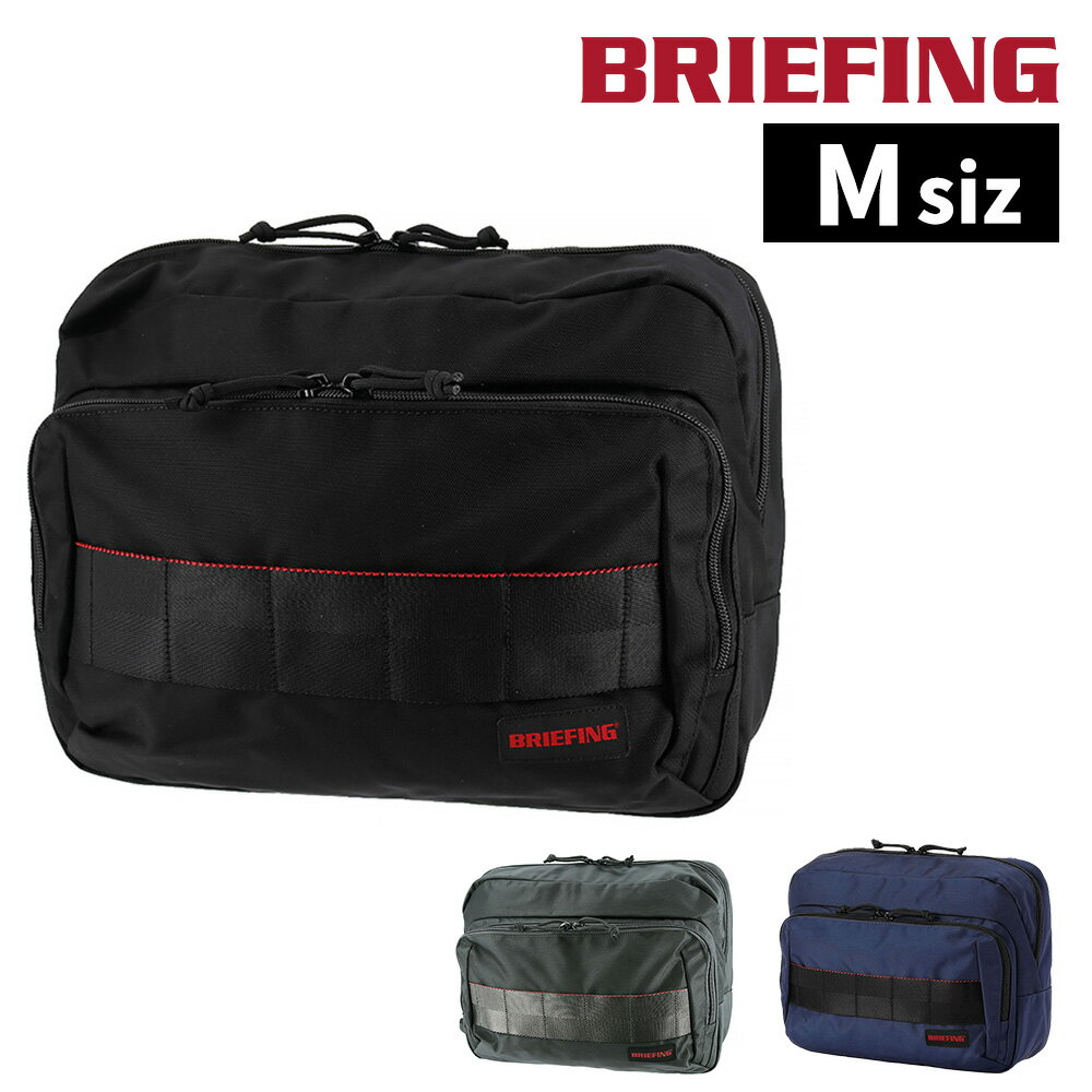 乐天商城 - 【マラソン期間中最大P22倍】 ブリーフィング ボディバッグ ワンショルダーバッグ A4 BRIEFING BSボックスショルダーM AG BRA241L41 メンズ レディース ポイント10倍 送料無料 最強配送 誕生日プレゼント ギフト ラッピング無料 【正規代理店】 nwar
