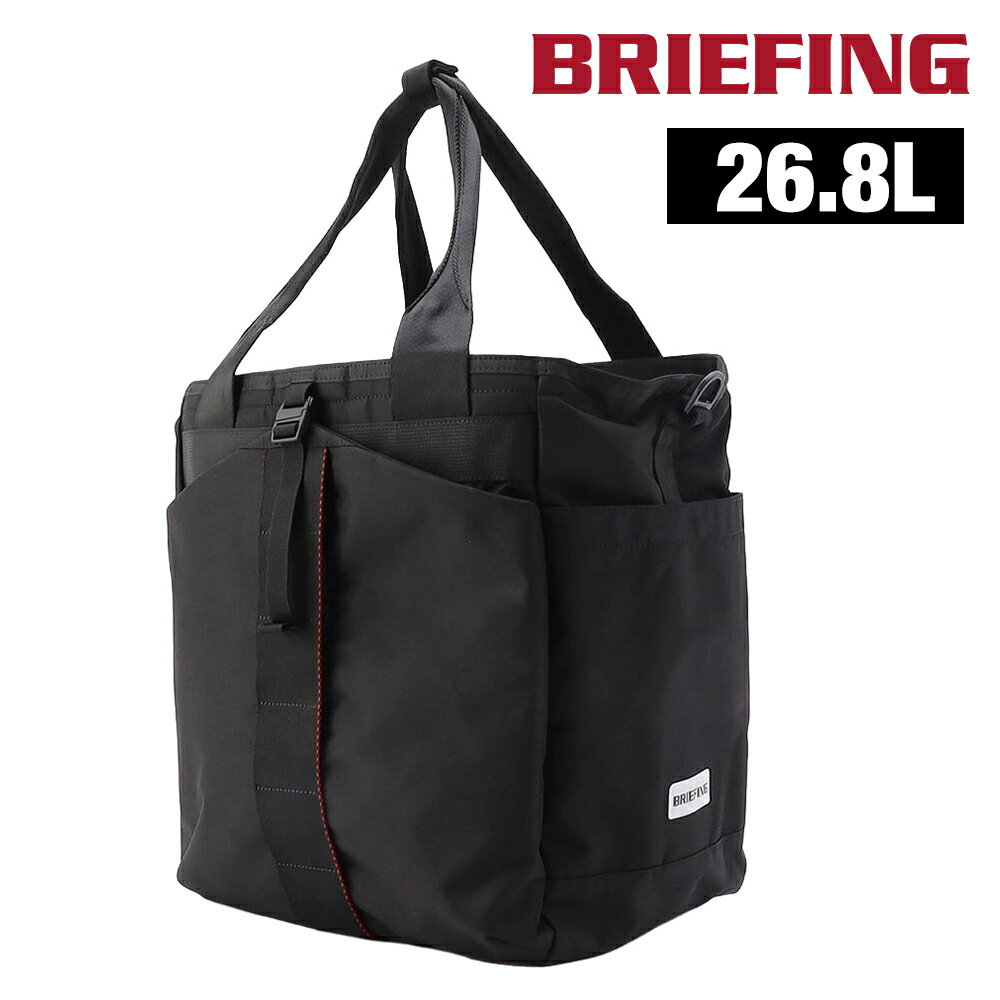 乐天商城 - 【5/10限定 最大P24倍】 ブリーフィング トートバッグ 2WAY ショルダーバッグ 26.8L A4 BRIEFING アーバンジムワイヤー BRA253T16 メンズ レディース ポイント10倍 送料無料 最強配送 誕生日プレゼント ギフト ラッピング無料 【正規代理店】 nwar