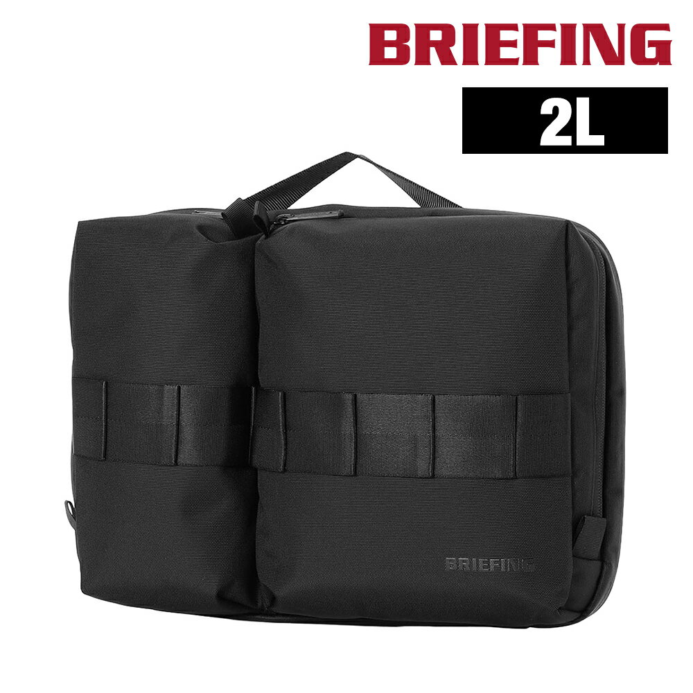 乐天商城 - 【マラソン期間中最大P22倍】 ブリーフィング PCバッグ ラップトップスリーブ 手提げ 2L A4 BRIEFING ソリッドウェーブ BRA261G05 メンズ レディース ポイント10倍 送料無料 最強配送 誕生日プレゼント ギフト ラッピング無料 【正規代理店】 nwar