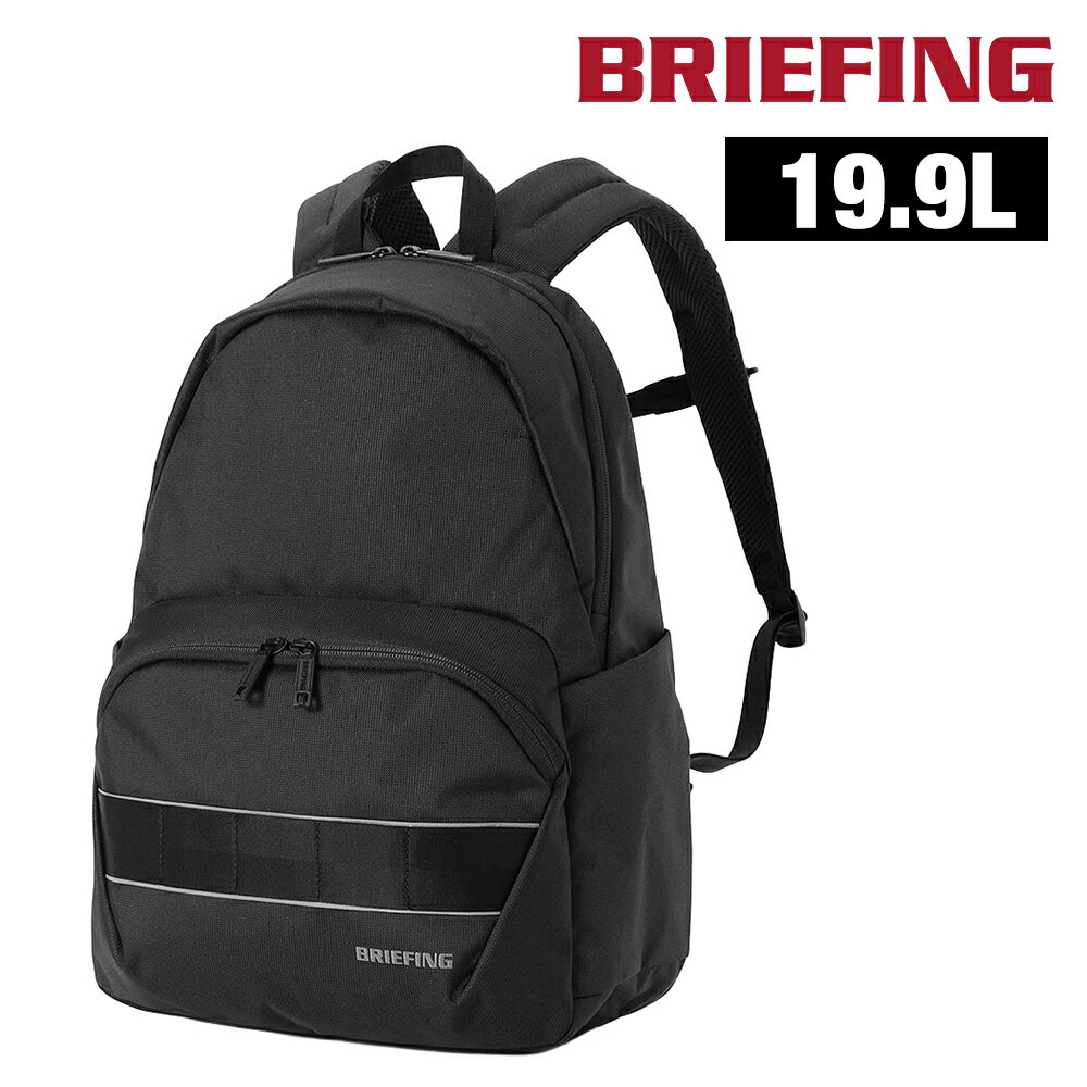 乐天商城 - 【楽天カード利用で最大P12倍】 ブリーフィング リュック 19.9L A4 14インチPC収納 BRIEFING MFC ライトパック BRA261P06 メンズ レディース ポイント10倍 送料無料 最強配送 誕生日プレゼント ギフト ラッピング無料 【正規代理店】 nwar