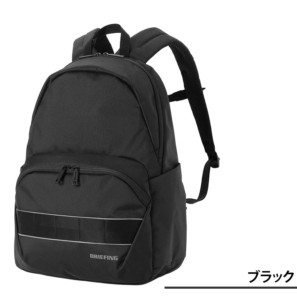 【抽選で最大10万ポイント当たる！】【最大P24倍】 ブリーフィング リュック 19.9L A4 14インチPC収納 BRIEFING MFC ライトパック BRA261P06 メンズ レディース ポイント10倍 送料無料 最強配送 誕生日プレゼント ギフト ラッピング無料 【正規代理店】 nwar