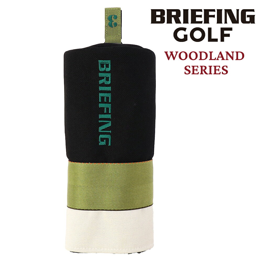 商品 GOLF(ギア)BARREL FAIRWAY WOOD COVER WLバーレルフェアウェイウッドカバーウッドランド カラー ブラックxアイボリー（-515） サイズ(約)※当店実寸値 公式サイズ 横10cm×縦24cm×マチ9cm素材モダール/コーデュラ(R)×ヴォルテックス(R)キャンバス重さ(約)120g生産国中国備考 ■フェアウェイウッド用ヘッドカバー付属/番手文字パーツ(3、5、7、X)キーワード : 軽量 高耐久 型崩れ防止 毛羽立ちにくい 触り心地良い コンペ 打ちっぱなし かぶせ式 ボア素材 クラブ保護 ギフト需要 番手パーツ付属 ニューバッグワカマツ ニューバックワカマツフェアウェイウッド用ヘッドカバーとして使用できるブリーフィングゴルフのアイテムで、軽量かつ高耐久性に加え毛羽立ちにくく型崩れしにくい素材を採用したバーレル形状モデル。ゴルフやコンペ、打ちっぱなしで使用できるフェアウェイウッド用ヘッドカバーで、かぶせ式構造と内部ボア素材によりクラブヘッドを保護し、マジックテープ式の番手文字パーツ付きで番手管理にも対応。クラシカルなデザインと高い耐久性を備えたフェアウェイウッド用ヘッドカバーで、ギフト需要にも対応し、長くきれいな状態を維持しやすい設計。“森”をイメージしたクラシカルなデザインが魅力のWOODLANDシリーズのフェアウェイウッドカバー。落ち着きのあるデザインと実用性を兼ね備え、プロアマ問わず支持される【WOODLAND】シリーズです。 コットンのような柔らかさと上品な風合いを持ちながら、日常使いに十分な耐久性を備えた素材を採用。毛羽立ちが少なく、すっきりとした見た目を保ちやすいため、長く使ってもきれいな印象をキープしやすいのが特徴。さらに摩耗にも強く、ラウンド時の使用や持ち運びでも安心感のあるタフな仕上がりです。 内側には柔らかなボア素材を採用し、大切なフェアウェイウッドを傷や衝撃からしっかり保護。かぶせ式でスムーズに着脱できるため、ショット前後の動作も快適に行えます。付属の番手タグは面ファスナー仕様で簡単に付け替えでき、複数本使用時でも判別しやすい設計。バーレル型ならではの存在感あるフォルムが、キャディバッグ全体に統一感と上質感を演出します。 BRIEFING GOLFらしい機能美とクラシカルな雰囲気を兼ね備えたWOODLANDモデル。大切なクラブを守りながら、ラウンドスタイルをより上質に演出してくれる一本です。■その他ブリーフィングの『フェアウェイウッドカバー』はこちら！■■『WOODLANDコレクション』関連アイテムはこちら！■ Dataブランドブリーフィング商品GOLF(ギア)BARREL FAIRWAY WOOD COVER WLバーレルフェアウェイウッドカバーウッドランドカラーブラックxアイボリー（-515）サイズ(約)※当店実寸値公式サイズ 横10cm×縦24cm×マチ9cm素材モダール/コーデュラ(R)×ヴォルテックス(R)キャンバス重さ(約)120g備考■フェアウェイウッド用ヘッドカバー付属/番手文字パーツ(3、5、7、X)キーワード : 軽量 高耐久 型崩れ防止 毛羽立ちにくい 触り心地良い コンペ 打ちっぱなし かぶせ式 ボア素材 クラブ保護 ギフト需要 番手パーツ付属 ニューバッグワカマツ ニューバックワカマツフェアウェイウッド用ヘッドカバーとして使用できるブリーフィングゴルフのアイテムで、軽量かつ高耐久性に加え毛羽立ちにくく型崩れしにくい素材を採用したバーレル形状モデル。ゴルフやコンペ、打ちっぱなしで使用できるフェアウェイウッド用ヘッドカバーで、かぶせ式構造と内部ボア素材によりクラブヘッドを保護し、マジックテープ式の番手文字パーツ付きで番手管理にも対応。クラシカルなデザインと高い耐久性を備えたフェアウェイウッド用ヘッドカバーで、ギフト需要にも対応し、長くきれいな状態を維持しやすい設計。