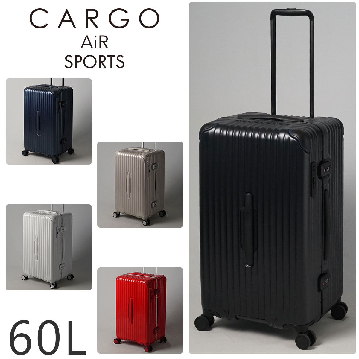 【メーカー直送】【7/18限定 最大P14倍】カーゴ CARGO スーツケース ハード キャリー 旅行 60L 中型 4～5泊程度 cat68ssr 2年保証 メンズ レディース 旅行 バック 修学旅行 出張 キャリーケース カジュアル バッグ 送料無料 プレゼント ギフト