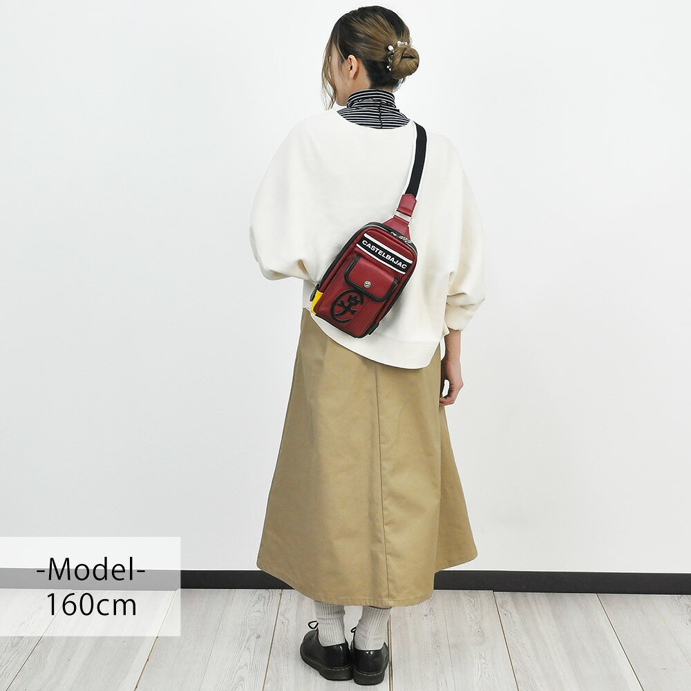 【楽天カード利用で最大P12倍】カステルバジャック バッグ ボディバッグ ワンショルダーバッグ CASTELBAJAC Domine ドミネ 24912 メンズ レディース ポイント10倍 送料無料 誕生日プレゼント ギフト ラッピング無料