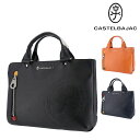 【エントリーで最大P17倍】 カステルバジャック バッグ トートバッグ ドライビングトート B5 A5 B6 CASTELBAJAC Dence デンス 725...