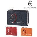 【5/5限定 最大P14倍】カステルバジャック パスケース コインケース 小銭入れ CASTELBAJAC Carnet カルネ 32612 メンズ レディース...