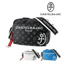 【楽天カード利用で最大P12倍】 カステルバジャック バッグ ショルダーバッグ 斜め掛け CASTELBAJAC モノグラムカジュアル サシャ A5 48122...