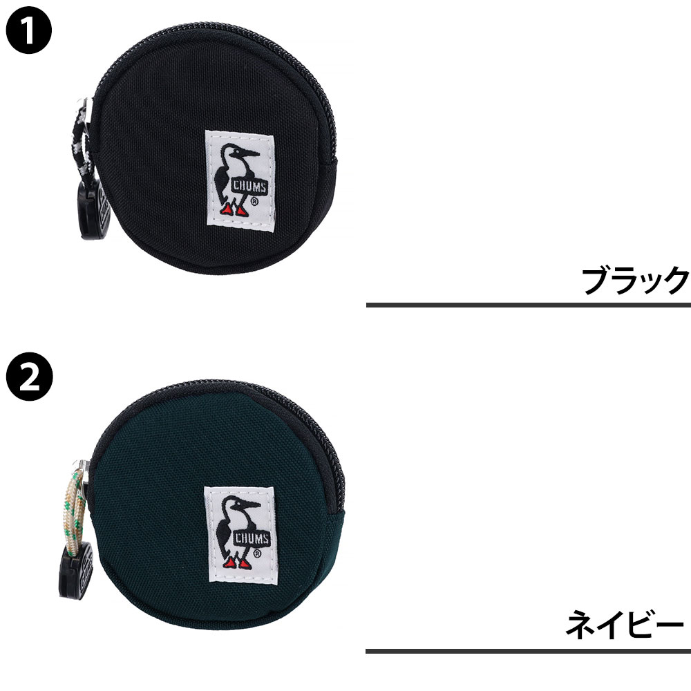 チャムス 財布 雑貨 コインケース 小銭入れ ...の紹介画像2