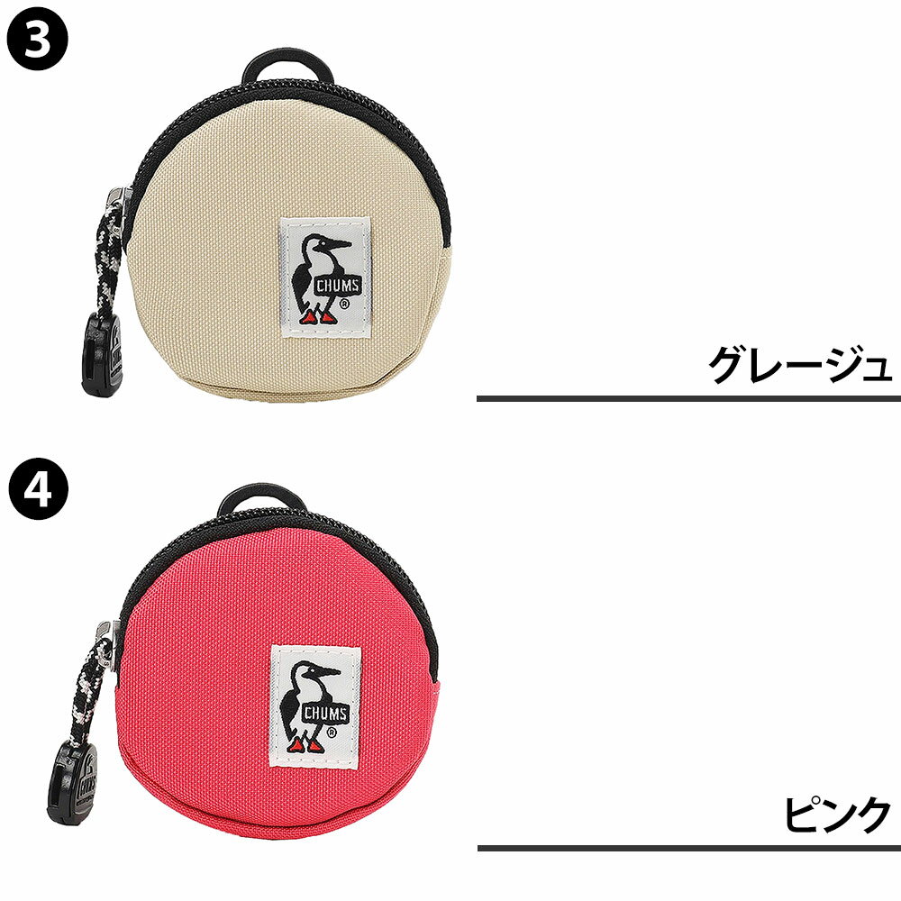 チャムス 財布 雑貨 コインケース 小銭入れ ...の紹介画像3